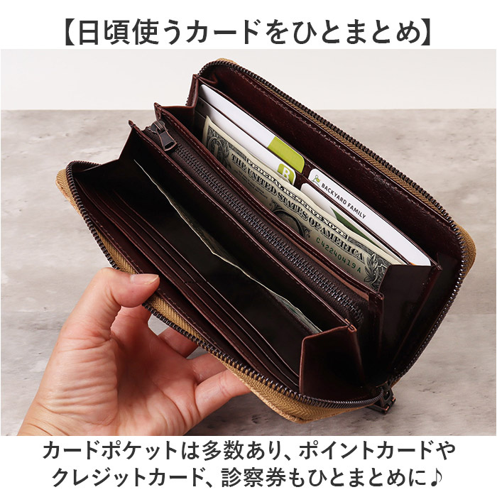 ZOO（ズー） 長財布 象革 通販 財布 さいふ サイフ お財布 ウォレット