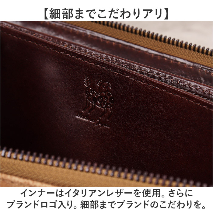 ZOO（ズー） 長財布 象革 通販 財布 さいふ サイフ お財布 ウォレット