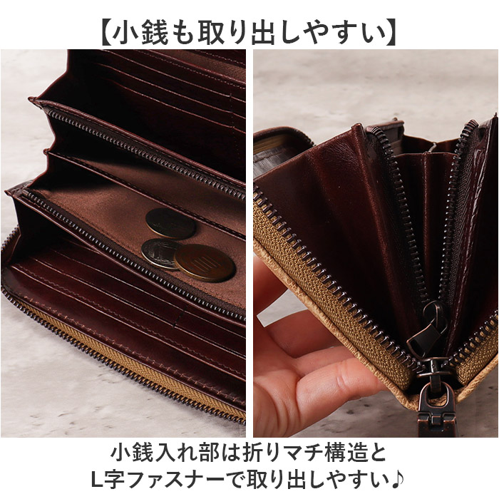 ZOO（ズー） 長財布 象革 通販 財布 さいふ サイフ お財布 ウォレット