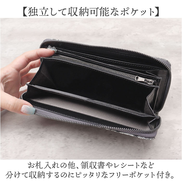 ZOO 財布 ズー ZLW-143 日本製 長財布 さいふ サイフ ロングウォレット