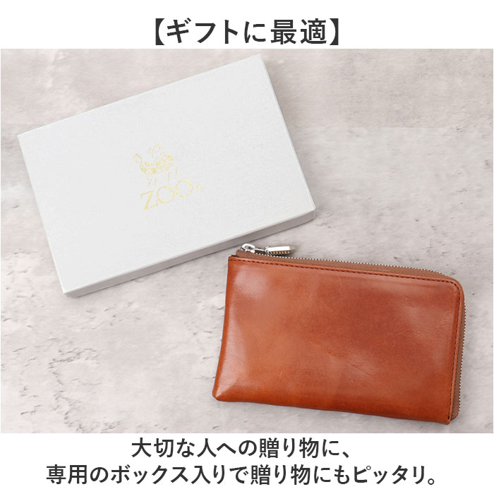 財布 ZOO ズー ZMW-026 通販 日本製 長財布 さいふ サイフ ミドル財布