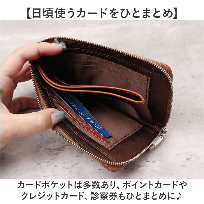 ミソピー ZOO 財布 ズー ZMW-026 通販 日本製 長財布 さいふ サイフ