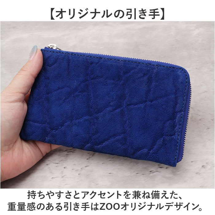 ZOO 財布 ズー ZMW-027 通販 日本製 長財布 さいふ サイフ ミドル財布