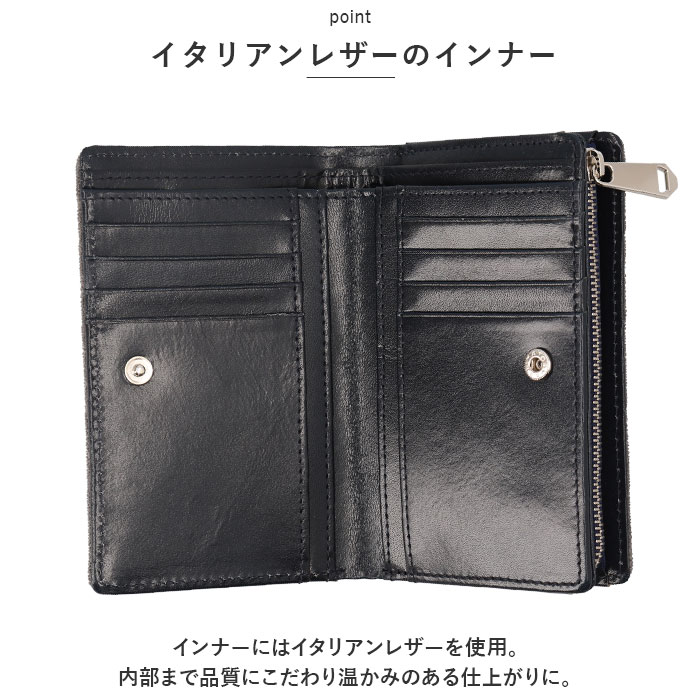 ZOO（ズー） 財布 メンズ 二つ折り 本革 通販 ZOO ZMW-020 象革 象革