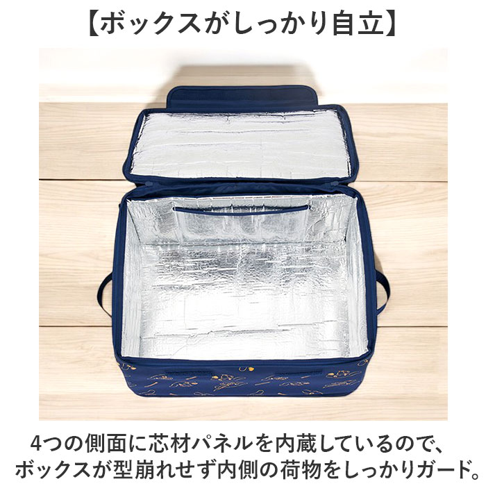 宅配ボックス 折りたたみ 通販 Sサイズ W420×D320×H240mm 置き配ボックス 宅配便ボックス 宅急便ボックス 不在 留守 宅配便 宅急便 配達 置き配  宅配ボックス |  | 06