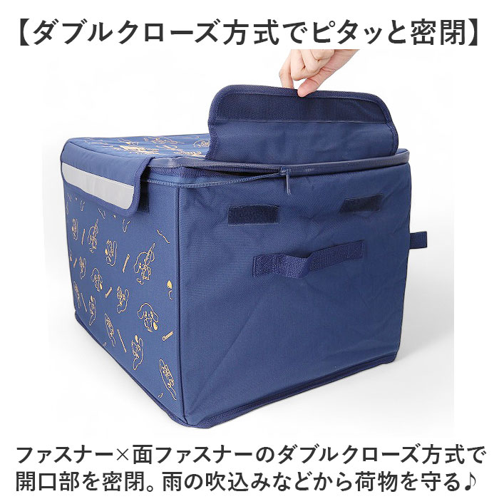 宅配ボックス 折りたたみ 通販 Sサイズ W420×D320×H240mm 置き配ボックス 宅配便ボックス 宅急便ボックス 不在 留守 宅配便 宅急便 配達 置き配  宅配ボックス |  | 07