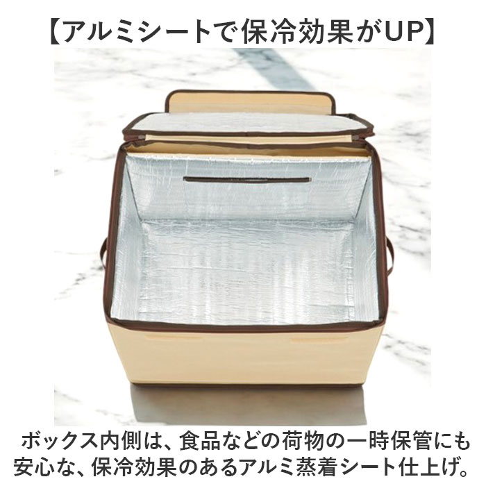 宅配ボックス 折りたたみ 通販 Sサイズ W420×D320×H240mm 置き配ボックス 宅配便ボックス 宅急便ボックス 不在 留守 宅配便 宅急便 配達 置き配  宅配ボックス |  | 11
