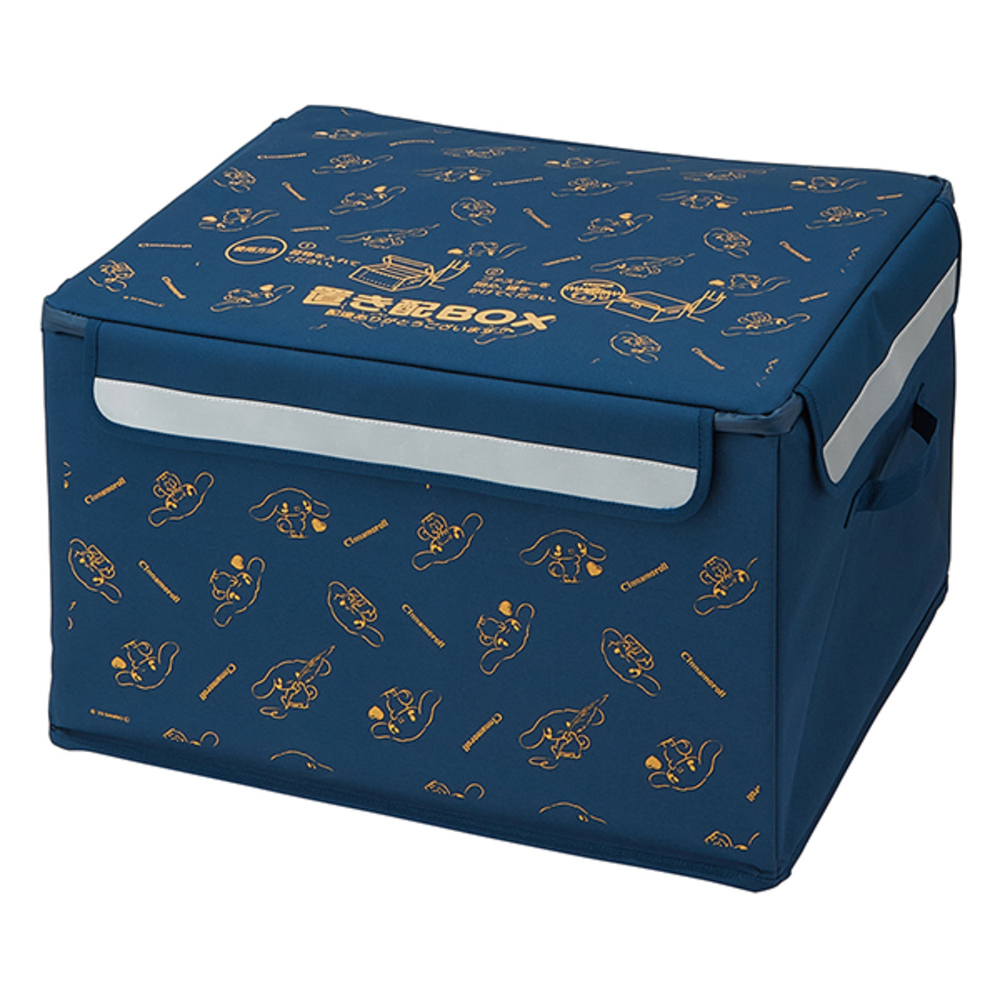 宅配ボックス 折りたたみ 通販 Lサイズ W540×D450×H350mm 置き配ボックス 宅配便ボックス 置き配 宅急便ボックス 不在 留守 宅配便 宅急便 配達  宅配ボックス |  | 02