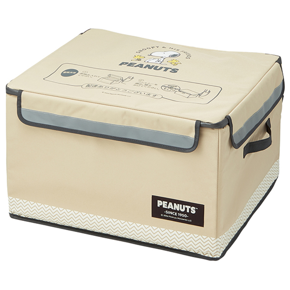 宅配ボックス 折りたたみ 通販 Lサイズ W540×D450×H350mm 置き配ボックス 宅配便ボックス 置き配 宅急便ボックス 不在 留守 宅配便 宅急便 配達  宅配ボックス |  | 01