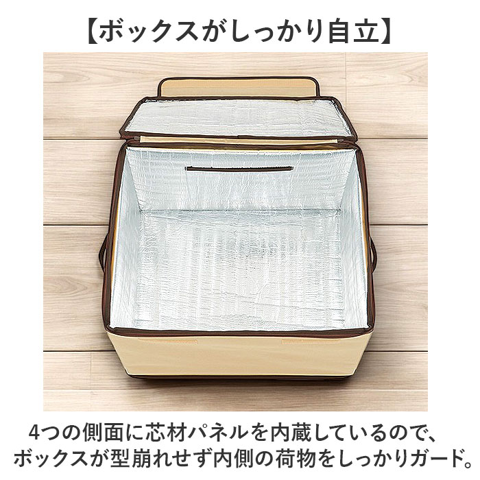 宅配ボックス 折りたたみ 通販 Lサイズ W540×D450×H350mm 置き配ボックス 宅配便ボックス 置き配 宅急便ボックス 不在 留守 宅配便 宅急便 配達  宅配ボックス |  | 06
