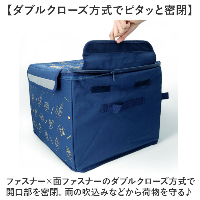 宅配ボックス 折りたたみ 通販 Lサイズ W540×D450×H350mm 置き配ボックス 宅配便ボックス 置き配 宅急便ボックス 不在 留守 宅配便 宅急便 配達  宅配ボックス |  | 07