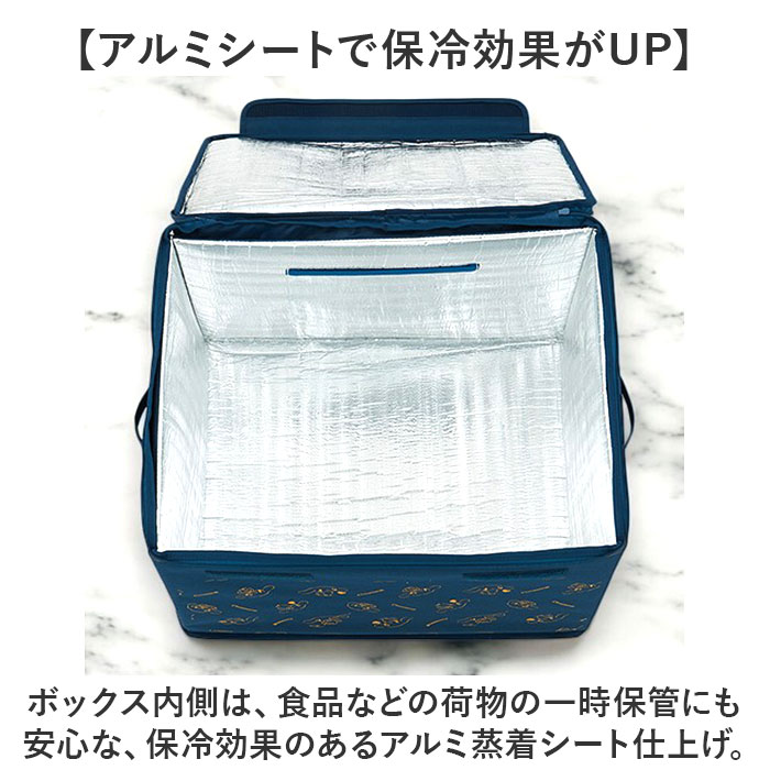 宅配ボックス 折りたたみ 通販 Lサイズ W540×D450×H350mm 置き配ボックス 宅配便ボックス 置き配 宅急便ボックス 不在 留守 宅配便 宅急便 配達  宅配ボックス |  | 11