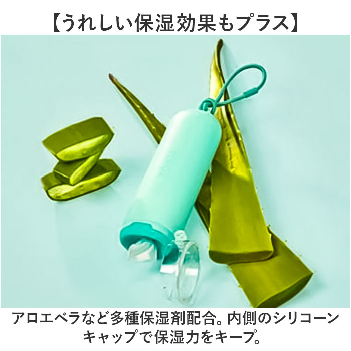 ポケットワイプウェットティッシュ 通販 ポケットワイプ ウェットティッシュ ウエットティッシュ ZOKU ゾク 持ち運び ポケットワイプウェットティッシュ |  | 12