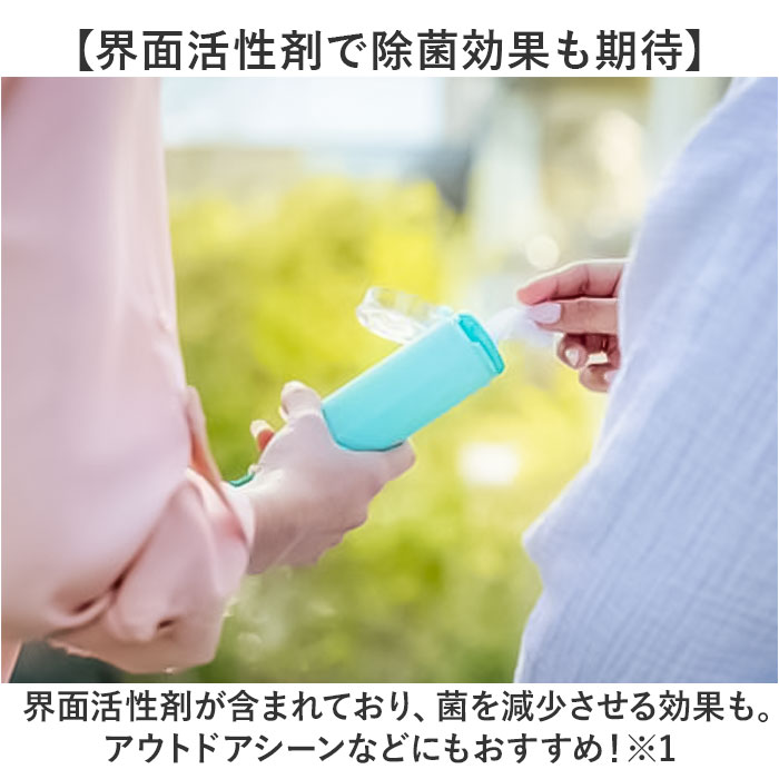ぽけっとていしゆ CO・OP ポケットウェットティシュ 10枚入×5パック｜商品