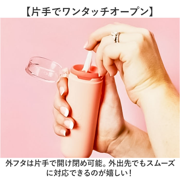 ポケットワイプウェットティッシュ リフィルセット 通販 ポケットワイプ リフィル セット ウェットティッシュ ポケットワイプウェットティッシュ |  | 15