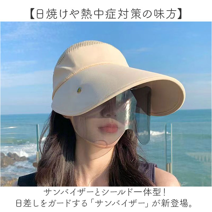 【ビーチやゴルフでも！】★エルメス★帽子 サンバイザー AL HERMES(エルメス) サンバイザー(メンズ) - 海外通販のBUYMA