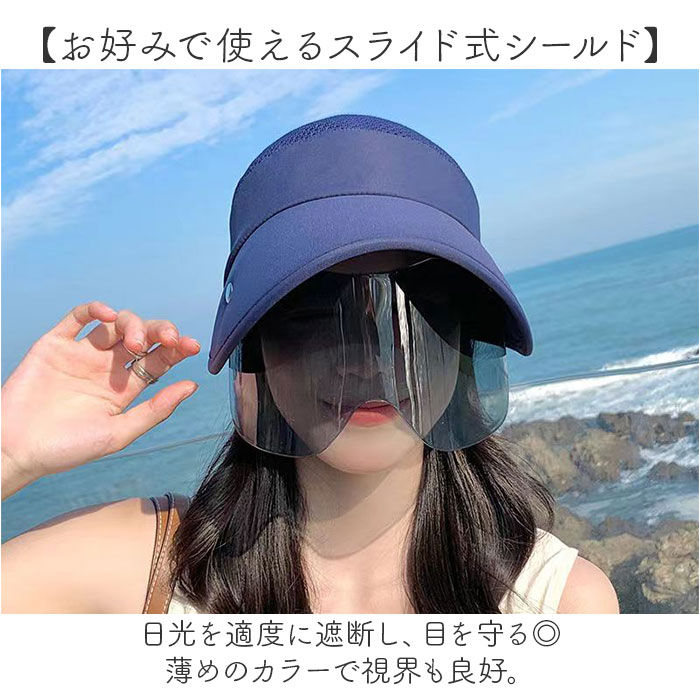 人気 UTAA ユタ ゴルフ レディース サンバイザー キャップ 日焼け止め Amazon | [LAC NA] サンバイザー レディース つば大き目 日焼け