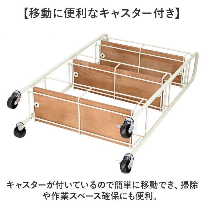 キャスター付き ワゴン 収納 通販 収納ラック 収納カート サイドワゴン キッチンワゴン スリムカート スキマ収納 隙間収納 すきま収納 ZU-601 キャスター付き |  | 04