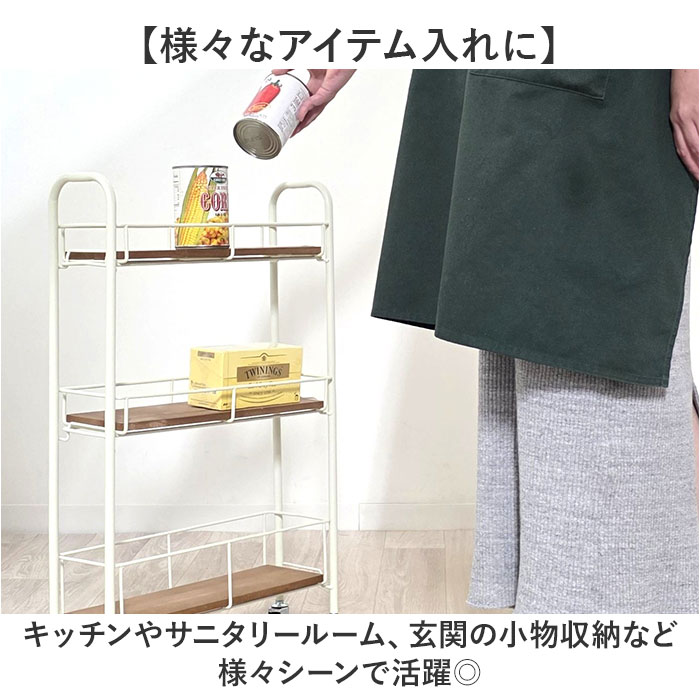 キャスター付き ワゴン 収納 通販 収納ラック 収納カート サイドワゴン キッチンワゴン スリムカート スキマ収納 隙間収納 すきま収納 ZU-601 キャスター付き |  | 06