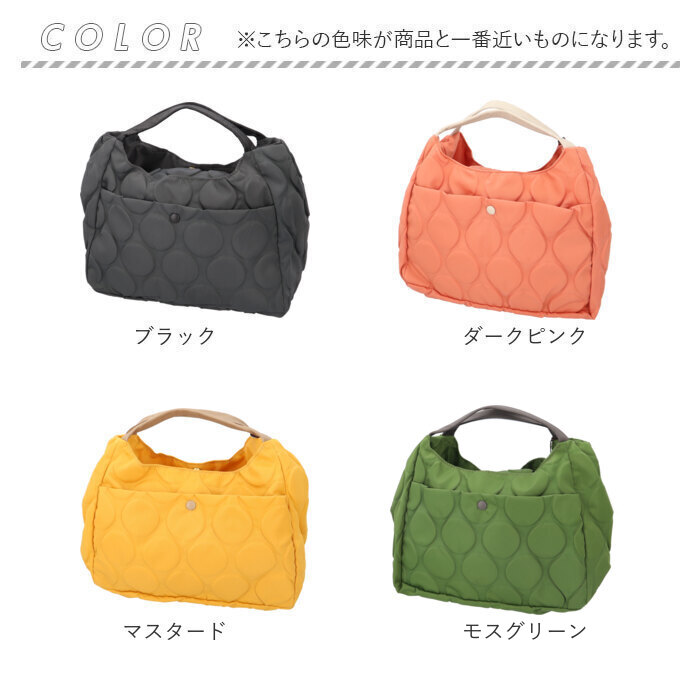 ズッケロ バッグ ハンドバッグ トートバッグ 大容量 通販 トート