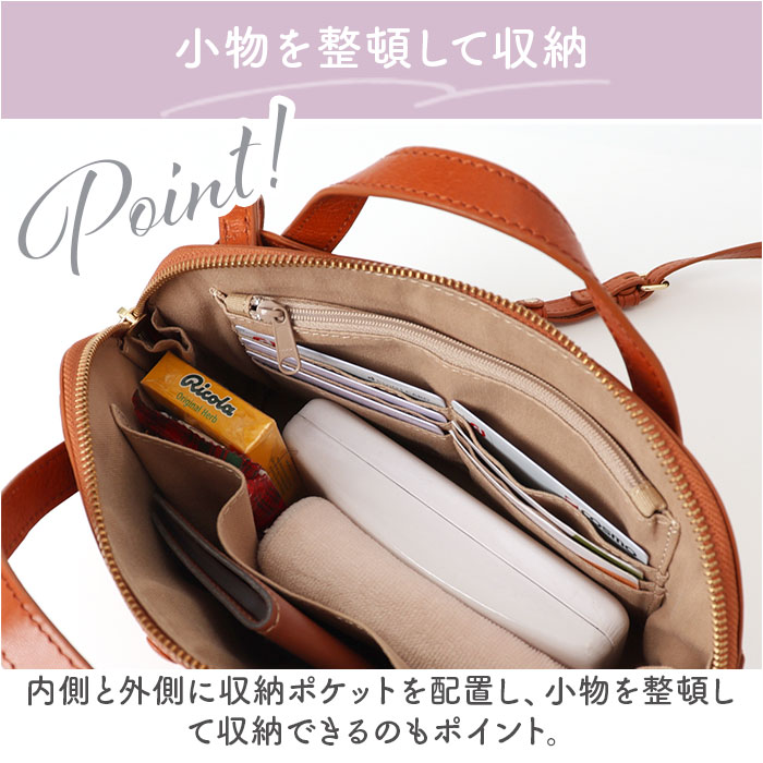 ズッケロ バッグ ハンドバッグ トートバッグ 2WAY ゴートレザー 通販