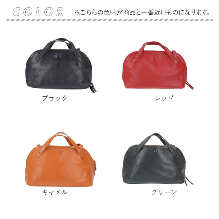 ズッケロ バッグ ハンドバッグ トートバッグ 2WAY ゴートレザー 通販