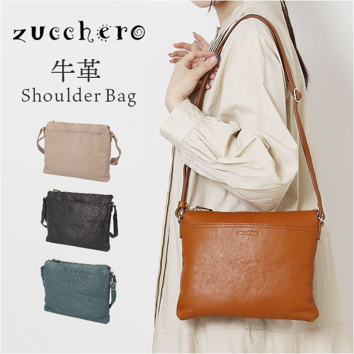 ズッケロ バッグ ショルダー ショルダーバッグ 通販 ショルダーバック