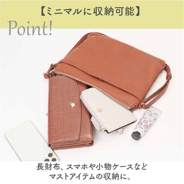 ズッケロ バッグ ショルダー ショルダーバッグ 通販 ショルダーバック