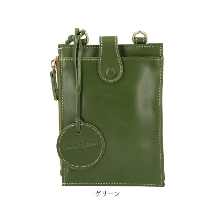 zucchero filato（ズッケロ フィラート） ズッケロ 通販ズッケロ 