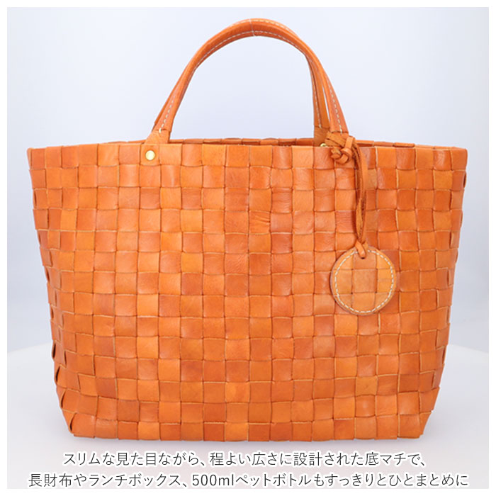 ズッケロ トートバッグ zucchero 49561 通販 レディース 本革