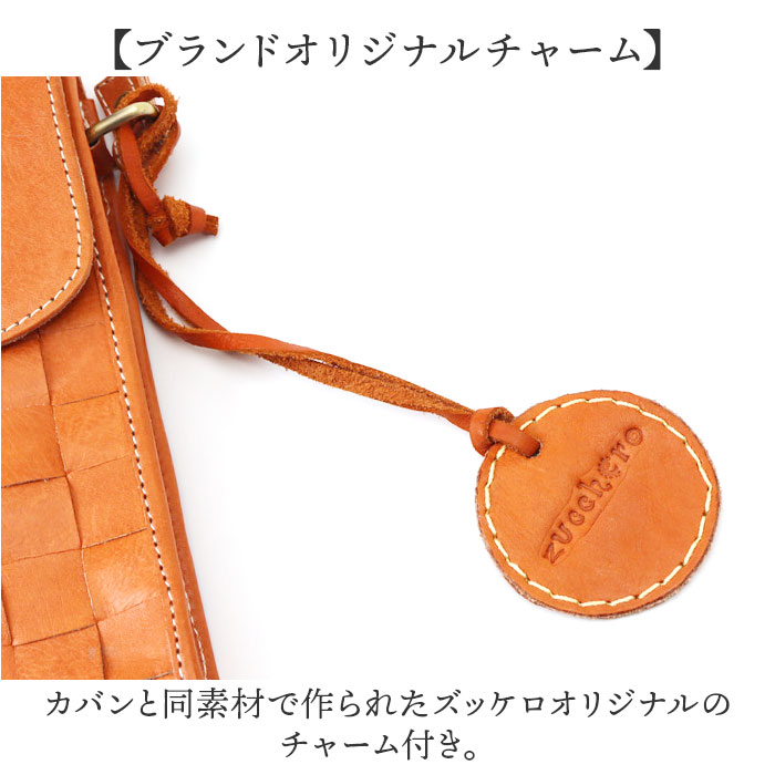 廃盤品　新品　ショルダー　バック　収納　コンパクト　ズッケロ　斜め掛け　ブランド sr49496y.jpg