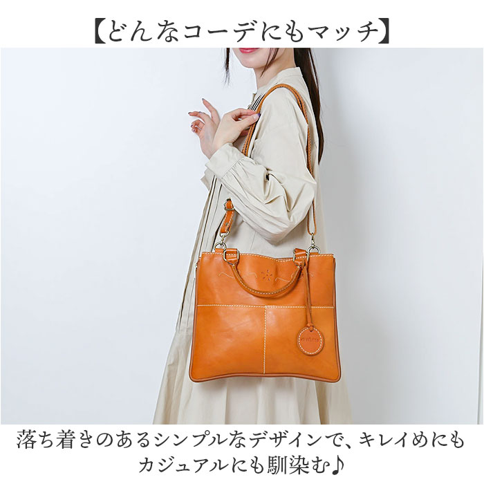 ズッケロ バッグ ショルダー 2WAY 通販 ショルダーバッグ ショルダー