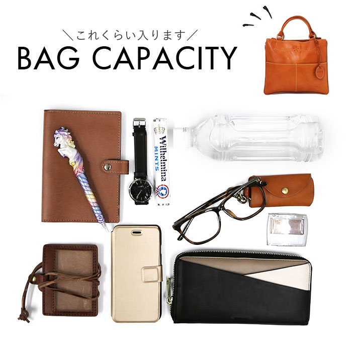 ズッケロ バッグ ショルダー 2WAY 通販 ショルダーバッグ ショルダー