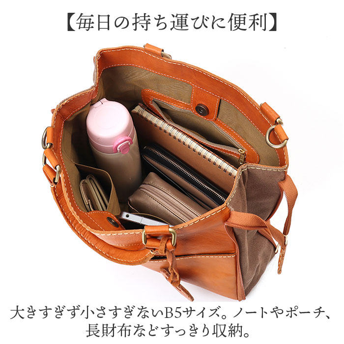 ズッケロ バッグ ショルダー 2WAY 通販 ショルダーバッグ ショルダー