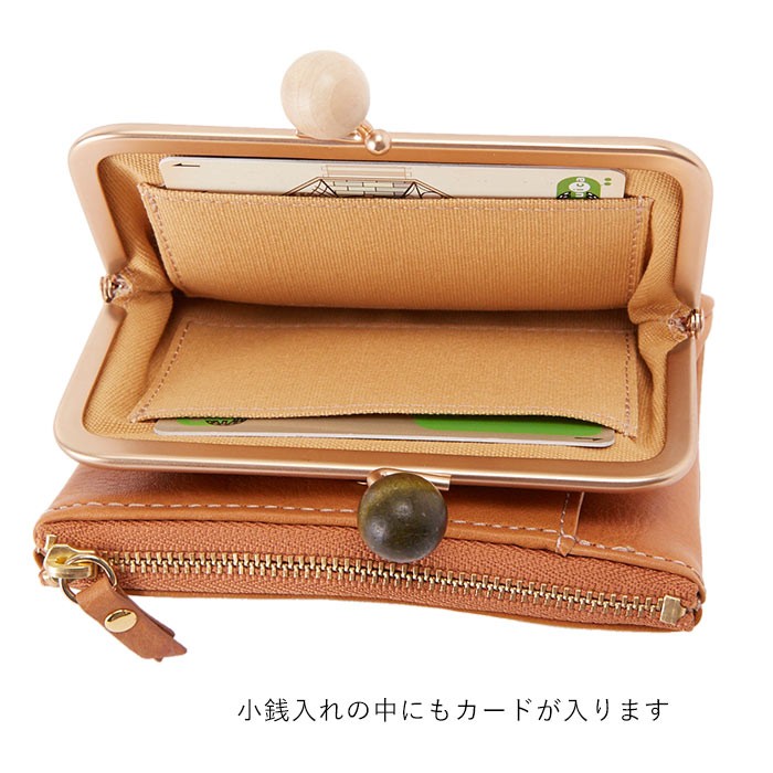 ☆ オレンジ 財布 二つ折り がま口 通販 レディース 本革 がま口財布 がまぐち財布 使いやすい おしゃれ シンプル ブランド zucchero fila