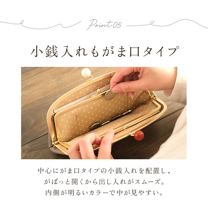 ☆ グリーン ズッケロ 財布 通販 ブランド レディース 本革 革