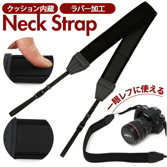 一眼レフ カメラ ストラップ  Vlashor Flying Dragon Amazon | [VOVMOEYA] カメラストラップ、カメラネックストラップ