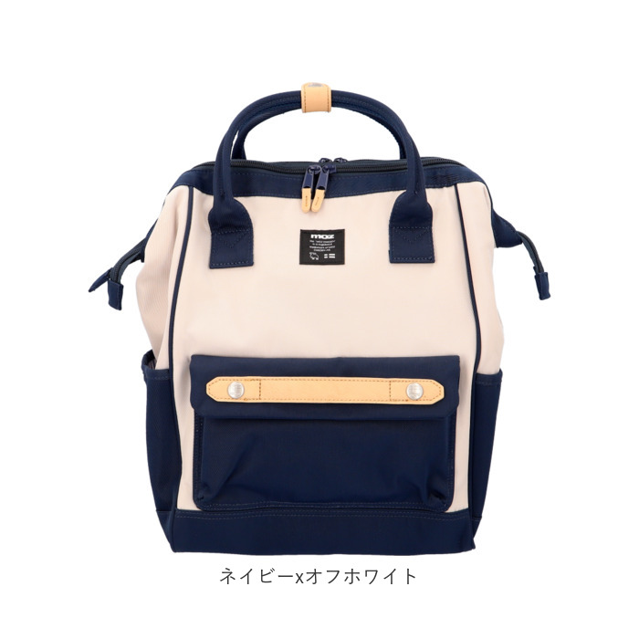 moz（モズ） 通販moz リュック ZZCI-07L レディース リュックサック