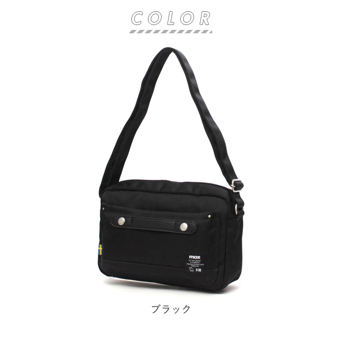 Hot格安 Moz ショルダー バッグ 通販 ショルダーバッグ レディース 斜めがけ 大人 ナイロン 小さめ かわいい スポーティー 斜め掛け ブランド モズ 高校生 中学生 Backyard Family 通販 Paypayモール 総合3位 Arheadstart Org Hot格安 Moz ショルダー バッグ 通販 ショルダーバッグ レディース 斜めがけ 大人 ナイロン 小さめ かわいい スポーティー 斜め掛け ブランド モズ 高校生 中学生 Backyard Family 通販 Paypayモール 総合3位 Arheadstart Org