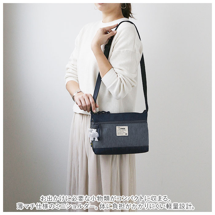 moz（モズ） 通販モズ ショルダーバッグ moz ZZEI-21 レディース 斜