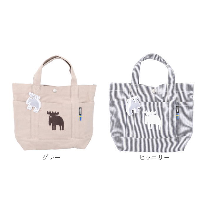 moz（モズ） トートバッグ ミニ zzhc-04r 通販 ミニトート トート