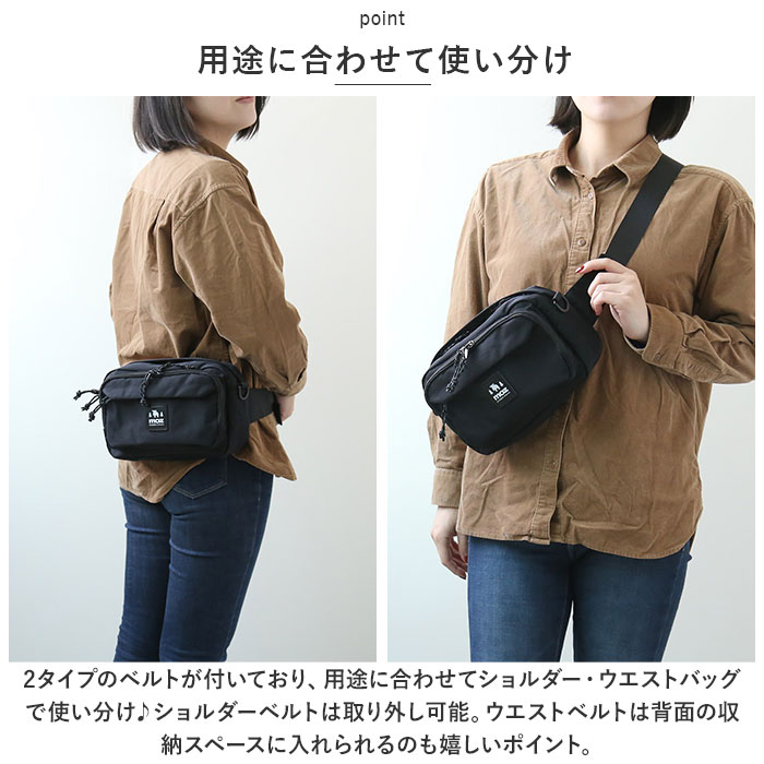 moz（モズ） ミニ ショルダーバッグ ZZOK-01 通販 ショルダーバック