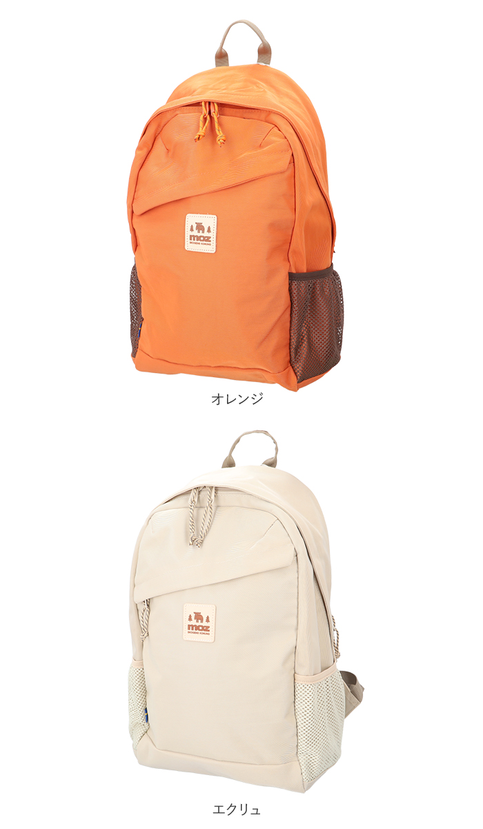 moz 【公式】moz モズ リュック バックパック レディース メンズ A4 B4 軽量 新作 アウトドア ZZOK-02 : 鞄メーカー直営T2O  ONLINE STORE - 通販 - Yahoo!ショッピング