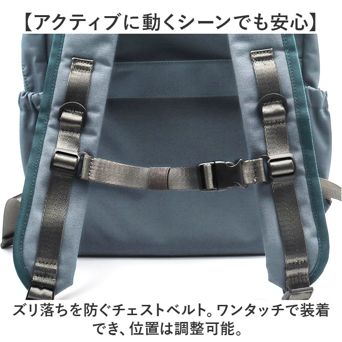 moz モズ バックパック 撥水 zzrk-02 通販 リュック リュックサック デイパック はっ水 軽い 軽量 大きく開く 出し入れしやすい 見やすい PC ポケット | moz | 10