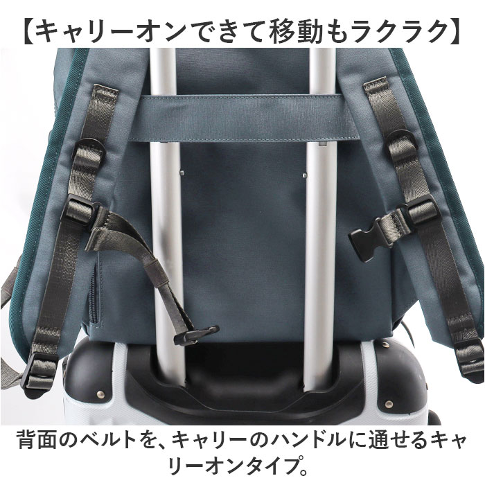 moz モズ バックパック 撥水 zzrk-02 通販 リュック リュックサック デイパック はっ水 軽い 軽量 大きく開く 出し入れしやすい 見やすい PC ポケット | moz | 11