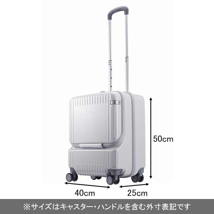 エース スーツケース ACE 機内持ち込み Sサイズ 37L キャリーケース