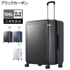 エース スーツケース ACE 100L キャリーケース キャリーバッグ TSロック 大容量 10〜1...