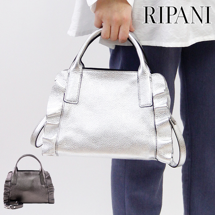 リパーニ バッグ RIPANI トートバッグ フリルレザー レディース 2way