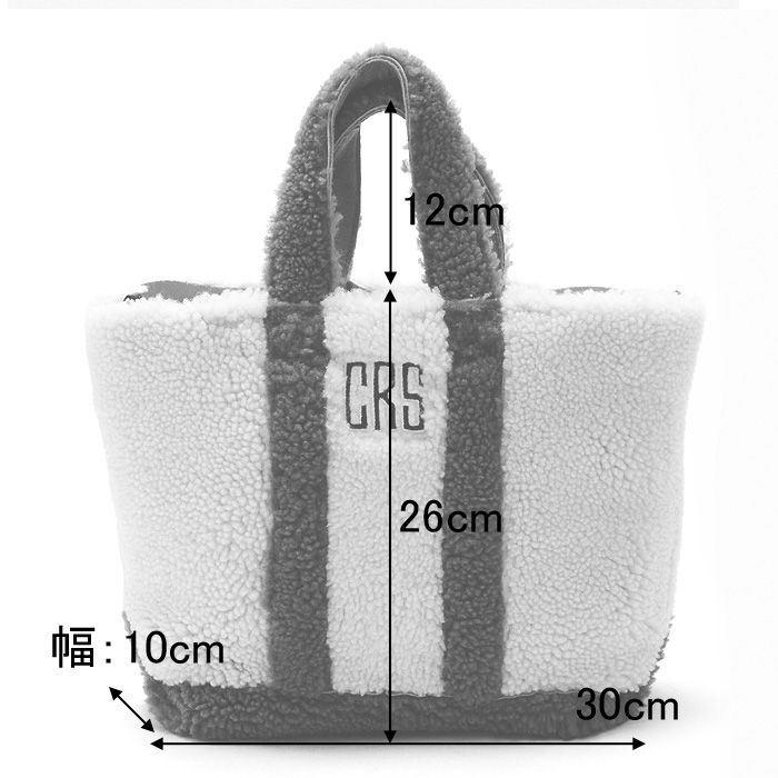 正規品 / CARUS バッグ カルス トートバッグ ムートン ボア ファー
