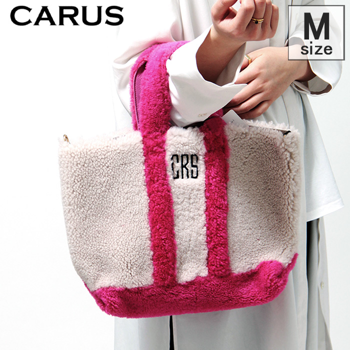 30％OFFセール / 正規品 CARUS バッグ カルス トートバッグ ムートン ボア ファーバッグ ハンドバッグ 本革 秋冬 レディース  astranave mini【返品不可】 : 040astranavemisa : バッグのセレクトショップDANJO - 通販 -  Yahoo!ショッピング